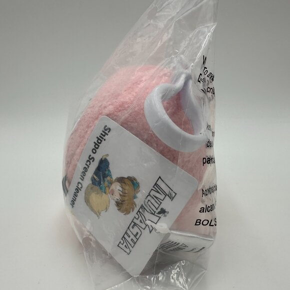 InuYasha 4" Shippo Screen Cleaner Plush Clip Keychain - Picture 5 of 7